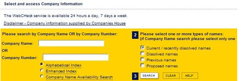 英國公司注冊(cè)